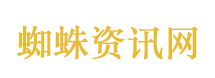 无敌僵尸王